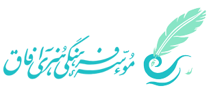 وب سایت سرمستی